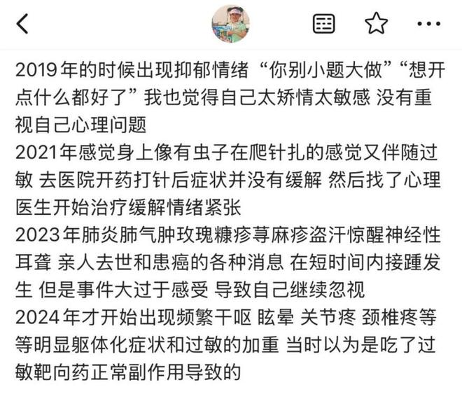 赵露思多次直播，内娱出现恶心一幕，被关酒店驱魔只是冰山一角_赵露思多次直播，内娱出现恶心一幕，被关酒店驱魔只是冰山一角_