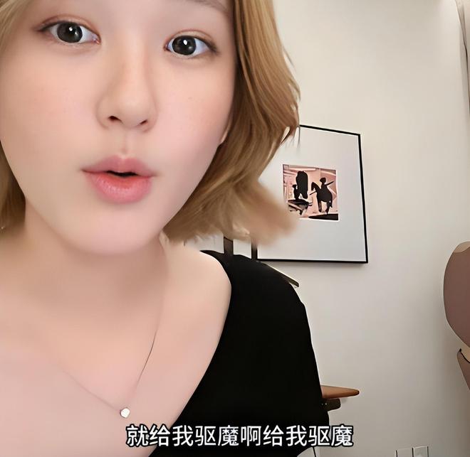 赵露思多次直播，内娱出现恶心一幕，被关酒店驱魔只是冰山一角_赵露思多次直播，内娱出现恶心一幕，被关酒店驱魔只是冰山一角_