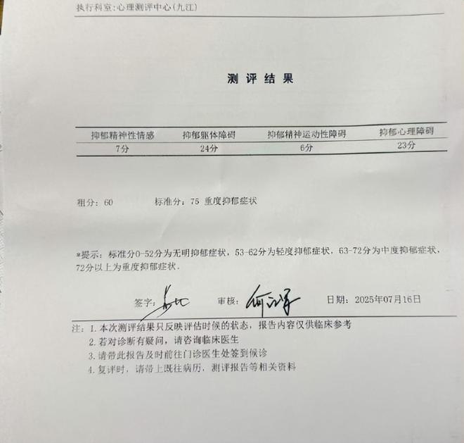 赵露思多次直播，内娱出现恶心一幕，被关酒店驱魔只是冰山一角__赵露思多次直播，内娱出现恶心一幕，被关酒店驱魔只是冰山一角
