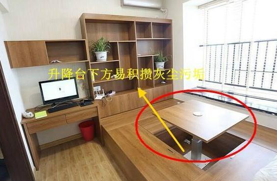新房子装修入住不适表现__装修房子入住后反应