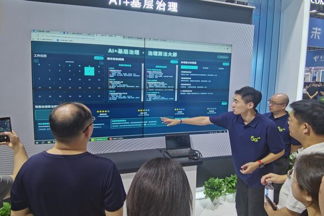 恐怖科幻触手__某科学的触手怪小说