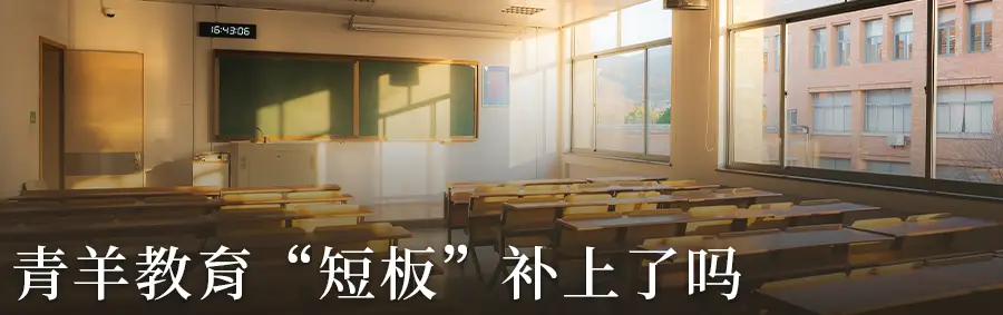 _2020年金牛区小学入学政策_金牛学区划分