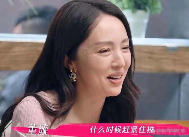 扮猪吃老虎怎么对付_扮猪吃老虎恶搞_