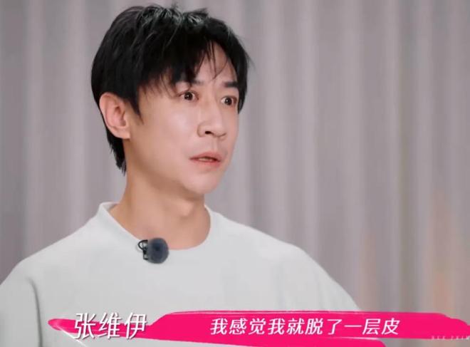 _扮猪吃老虎怎么对付_扮猪吃老虎恶搞