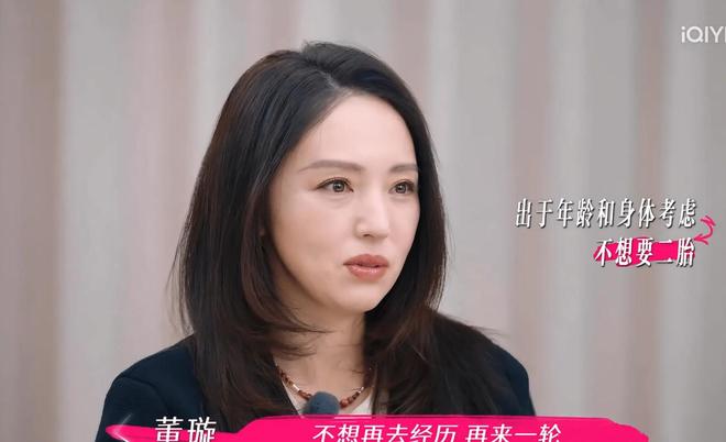 扮猪吃老虎恶搞__扮猪吃老虎怎么对付