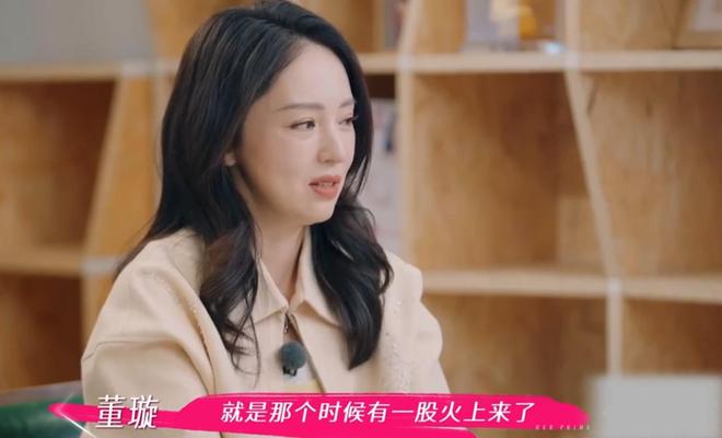 扮猪吃老虎恶搞__扮猪吃老虎怎么对付