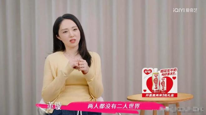 扮猪吃老虎怎么对付__扮猪吃老虎恶搞