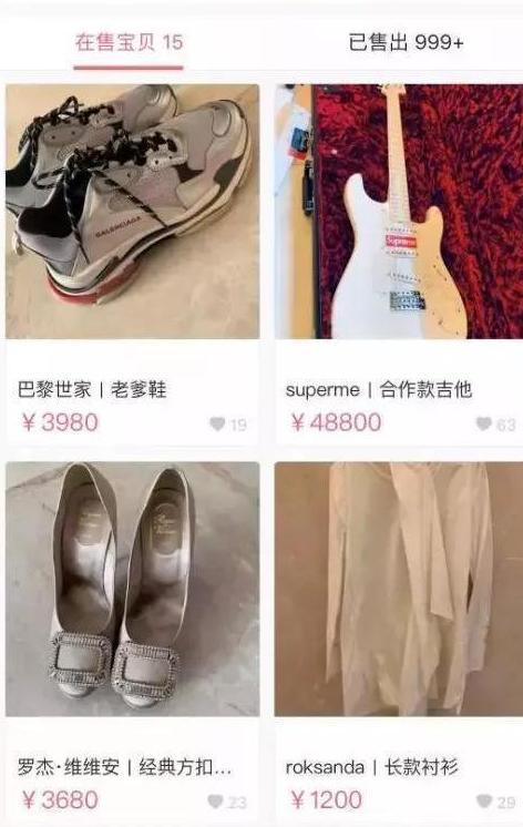 扮猪吃老虎恶搞_扮猪吃老虎怎么对付_