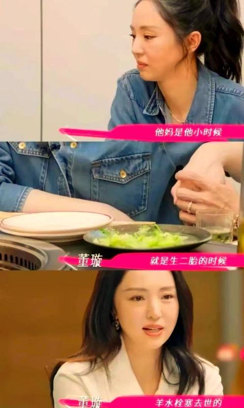 _扮猪吃老虎恶搞_扮猪吃老虎怎么对付