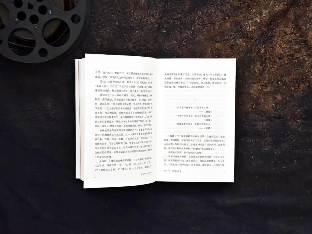 在语文课本停止的地方，《时间的压力》开始了书写__在语文课本停止的地方，《时间的压力》开始了书写