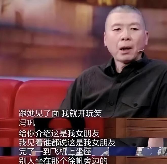 冯小刚徐帆养女__冯小刚徐帆真实感情