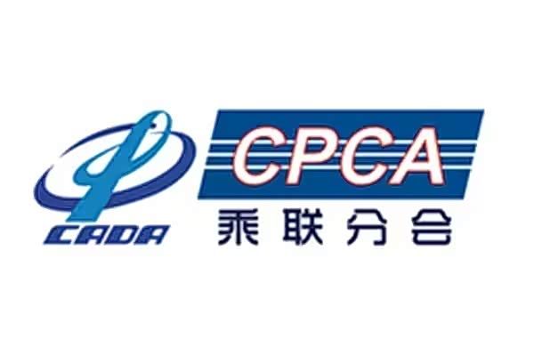 _新能源车零售渗透率_乘用车销售量暴跌