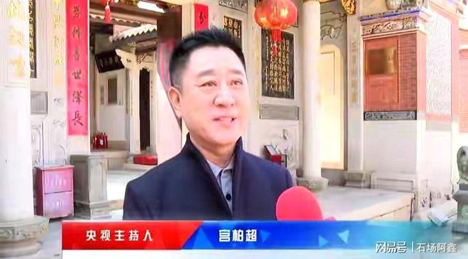 _娶电视台女主持人_娶央视主持人做老婆