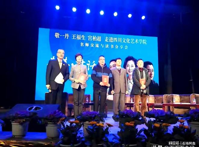 _娶电视台女主持人_娶央视主持人做老婆