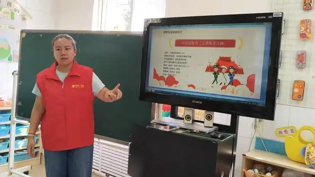 爱国教育从娃娃抓起：莲湖区益民坊社区“开学第一课”点亮童心