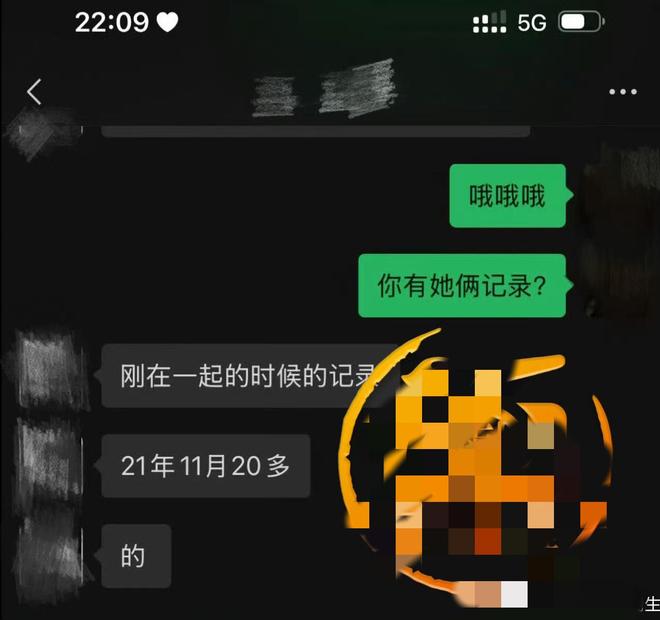 _赵雨晴是什么电视剧_女主角赵晴
