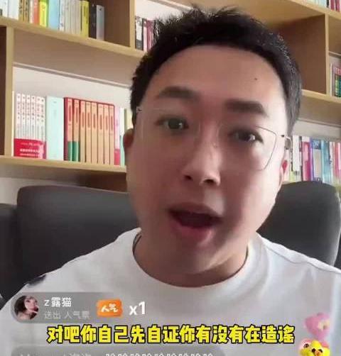 女主角赵晴__赵雨晴是什么电视剧