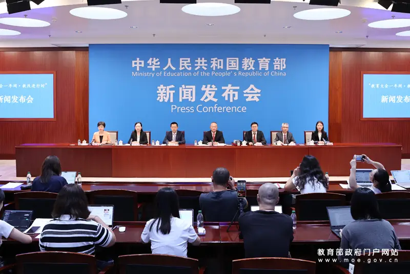 庆祝第41个教师节：教育强国建设，教师何为