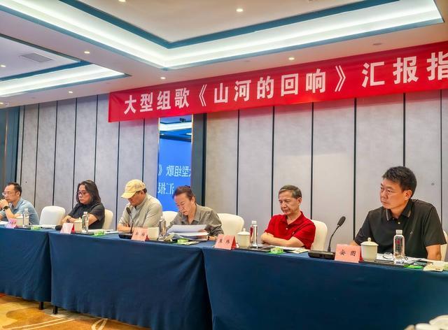 文学采风活动形式_艺术采风总结_