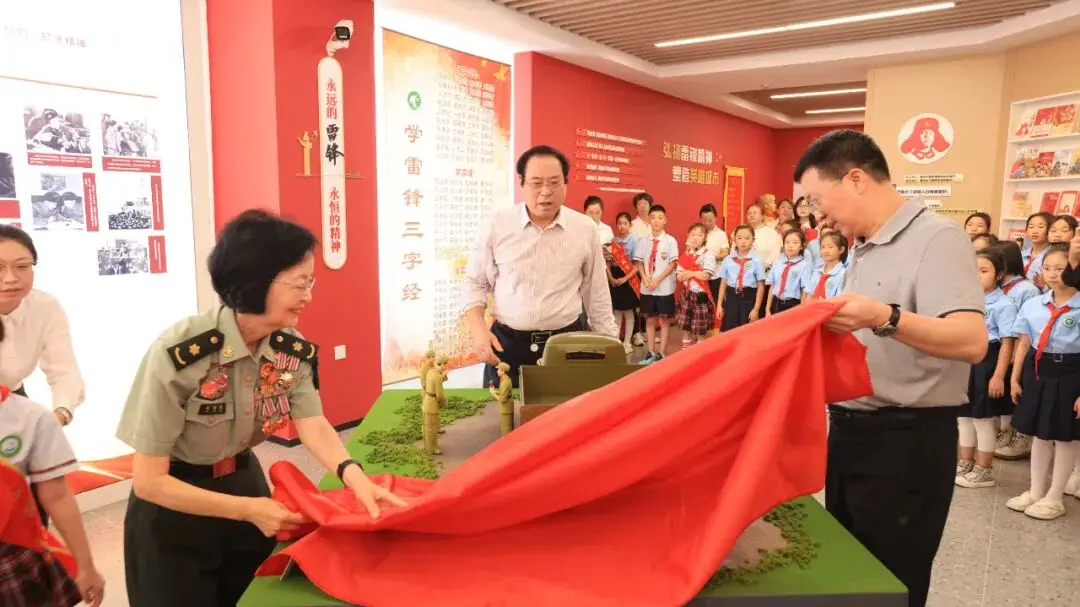 学雷锋讲座__雷锋培训学校