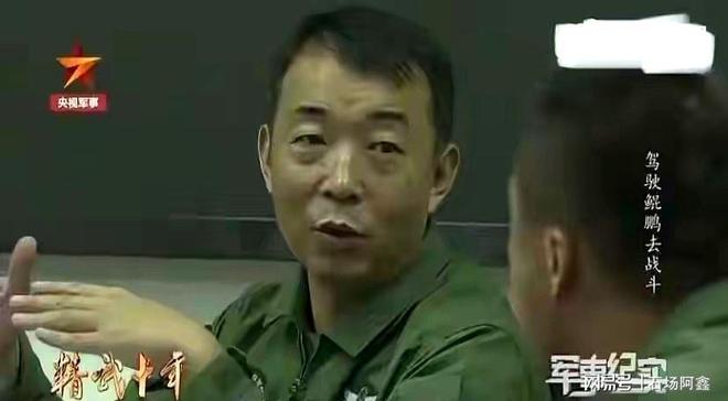 _他们才是真正的明星夫妻：机长谭红梅和张浩，恩爱23年比翼双飞_他们才是真正的明星夫妻：机长谭红梅和张浩，恩爱23年比翼双飞