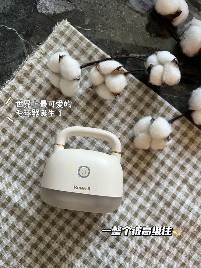 形容家居高品质的词_夸家居质量好的句子_