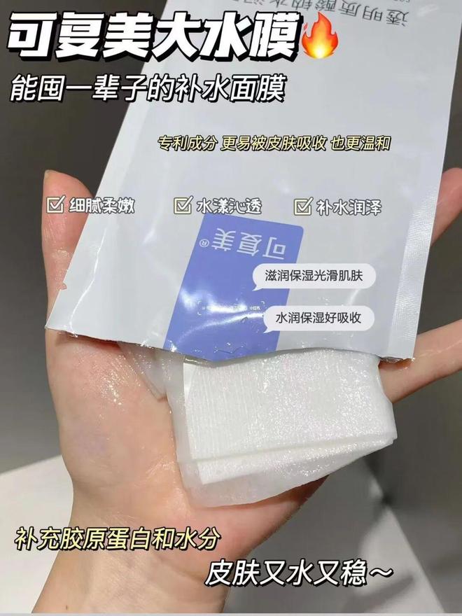夸家居质量好的句子_形容家居高品质的词_