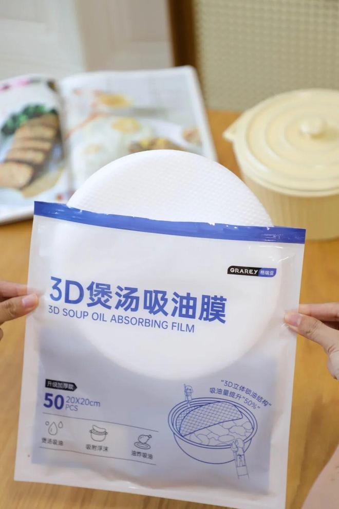 _夸家居质量好的句子_形容家居高品质的词