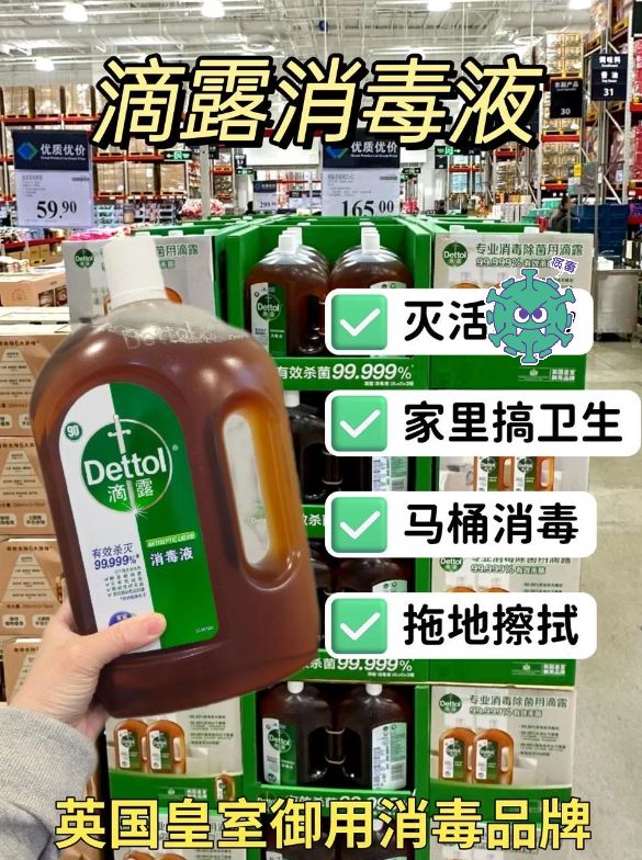 形容家居高品质的词__夸家居质量好的句子