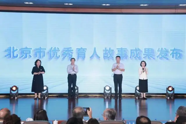 _育人故事美篇_育人故事微视频