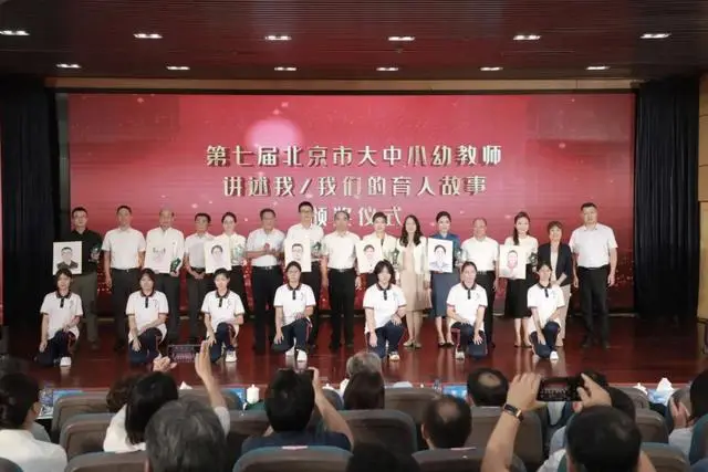 育人故事微视频__育人故事美篇