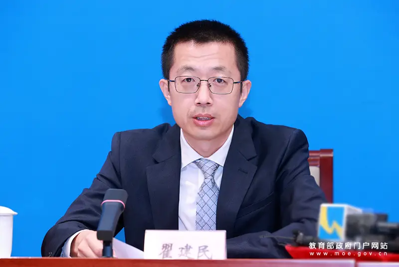 建设强国_建设教育强国的基础_