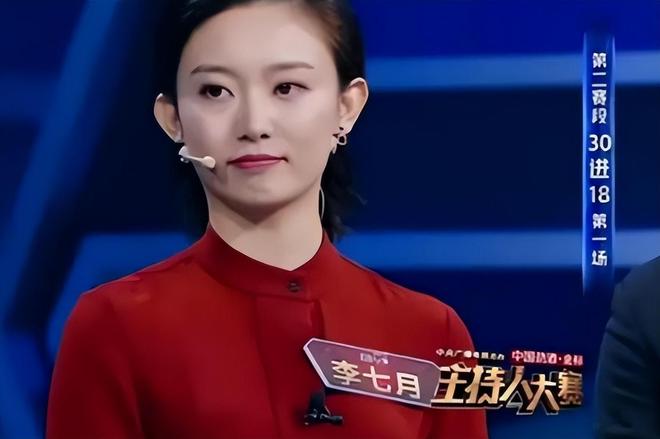 _董卿说善良_董卿说过善良也是要分人对待的