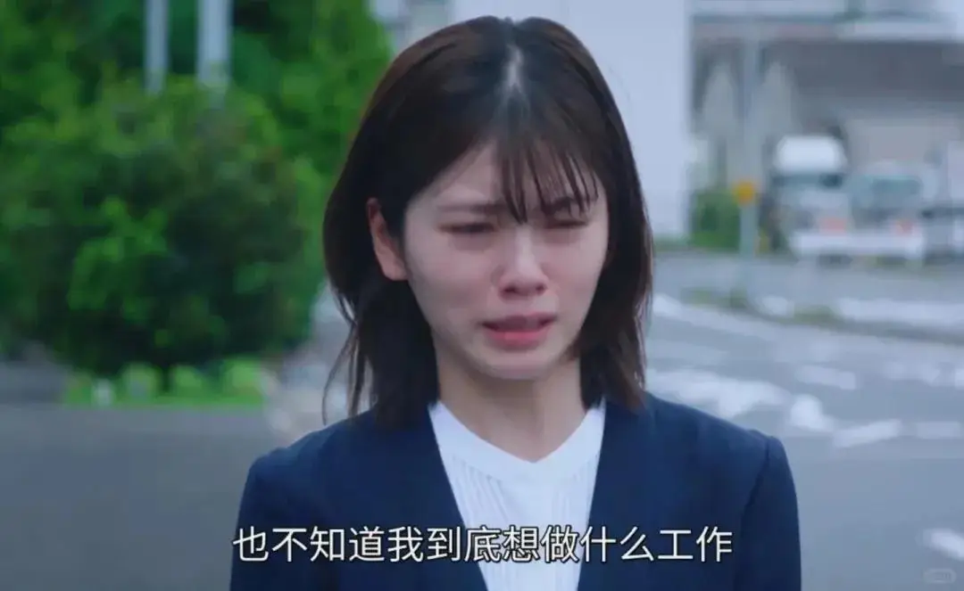 2万元进大厂实习，上班倒贴工资，这届大学生太难了！__2万元进大厂实习，上班倒贴工资，这届大学生太难了！