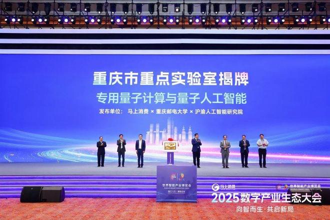 量子协同创新中心_量子创新院人才公寓_