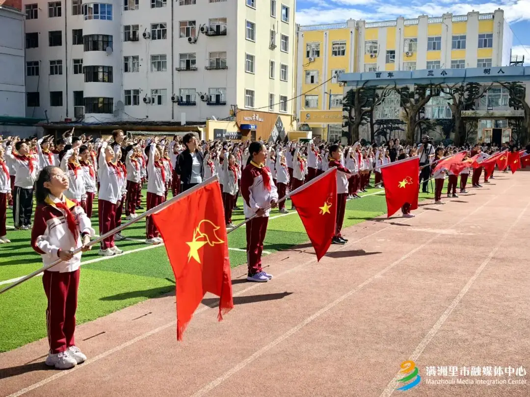 开学典礼亮点_点亮开学季_