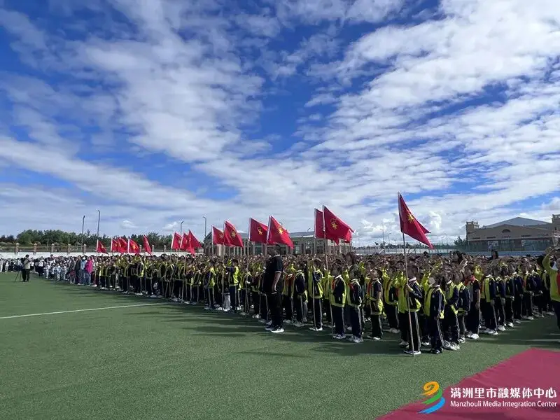 _开学典礼亮点_点亮开学季