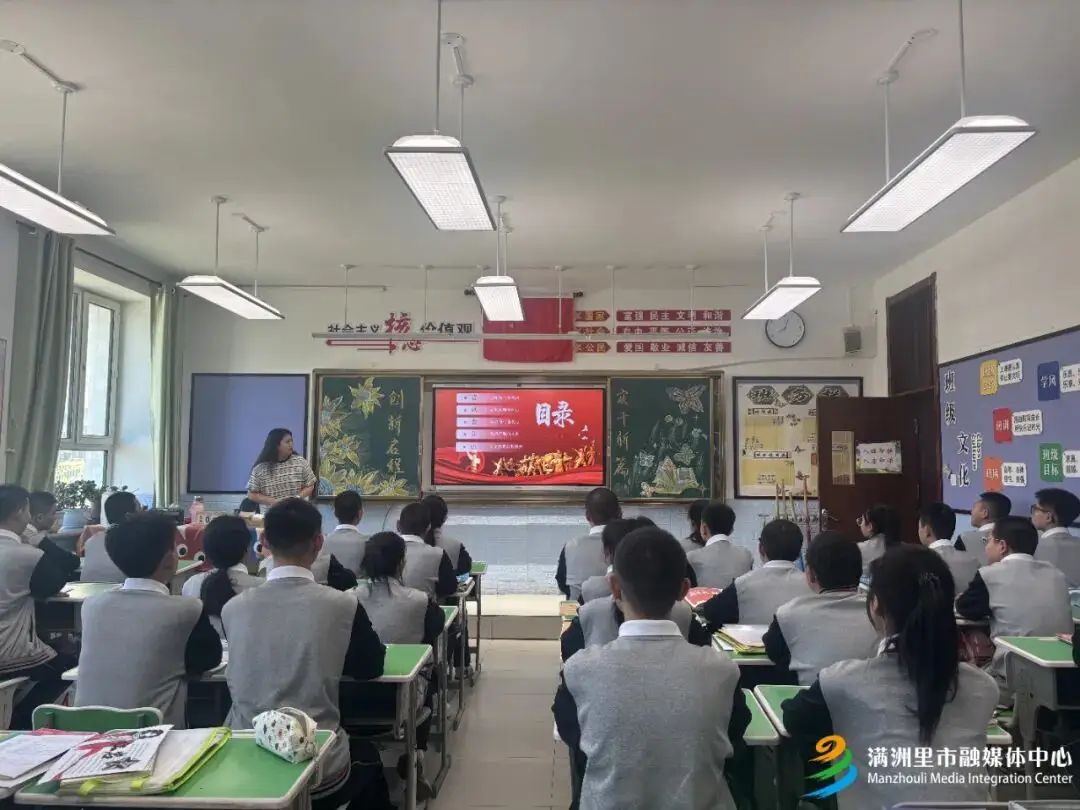 _开学典礼亮点_点亮开学季