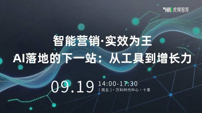 _利润翻翻_降低利润