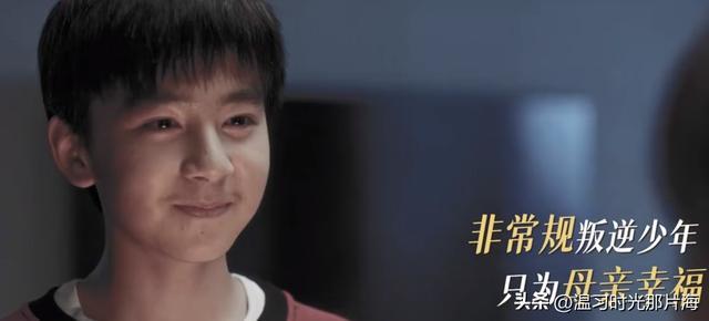 _孙俪邓超合作的电视剧叶青_孙俪演青儿