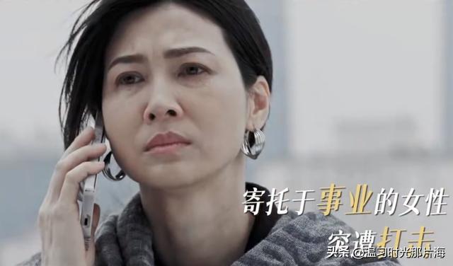 孙俪演青儿__孙俪邓超合作的电视剧叶青