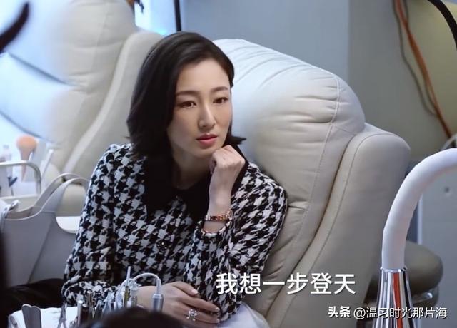 孙俪邓超合作的电视剧叶青__孙俪演青儿