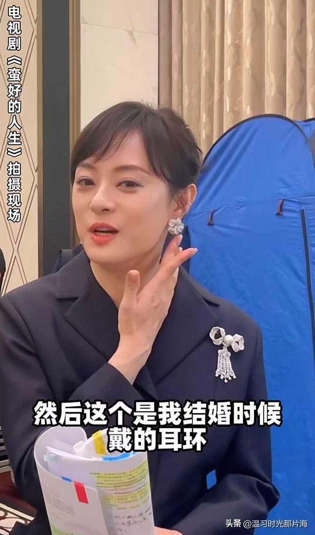 孙俪演青儿_孙俪邓超合作的电视剧叶青_