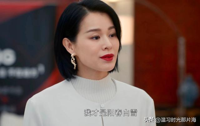 孙俪邓超合作的电视剧叶青__孙俪演青儿