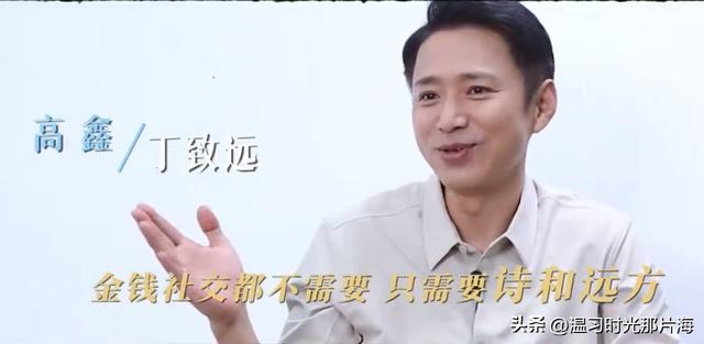 孙俪演青儿__孙俪邓超合作的电视剧叶青