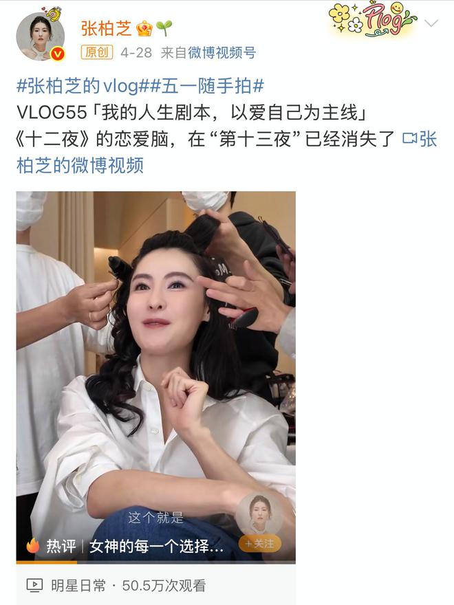 _谢霆锋与张柏芝的合唱_谢霆锋当导师张柏芝唱歌