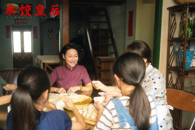 首部大女主作品，奉献影后级表演，42岁的马丽再次让人刮目相看！__首部大女主作品，奉献影后级表演，42岁的马丽再次让人刮目相看！