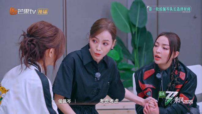 《浪姐》成“照妖镜”，讨好李晟、打压谭薇，王珞丹比叶童差太多__《浪姐》成“照妖镜”，讨好李晟、打压谭薇，王珞丹比叶童差太多