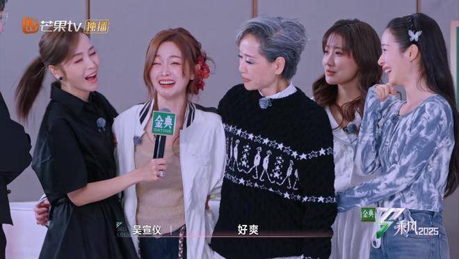 _《浪姐》成“照妖镜”，讨好李晟、打压谭薇，王珞丹比叶童差太多_《浪姐》成“照妖镜”，讨好李晟、打压谭薇，王珞丹比叶童差太多