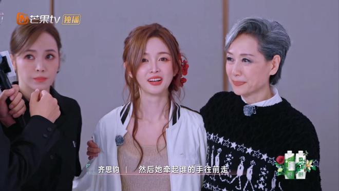 _《浪姐》成“照妖镜”，讨好李晟、打压谭薇，王珞丹比叶童差太多_《浪姐》成“照妖镜”，讨好李晟、打压谭薇，王珞丹比叶童差太多